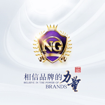  NG28-老台全网首选