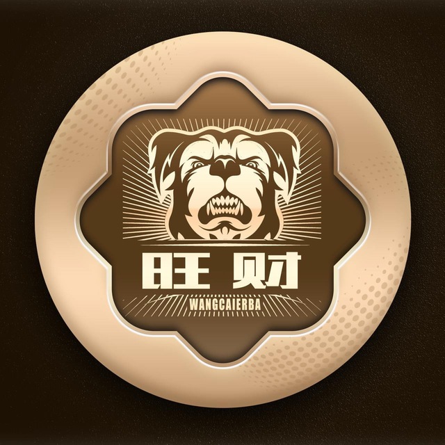 旺财28-新台全网首选