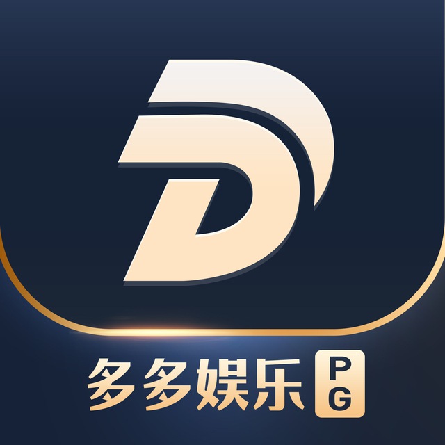 多多28-老台全网首选